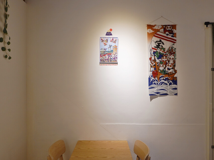 新北淡水—吉利菓子｜把甜甜銅鑼燒連同幸運一口吃下｜淡水老街