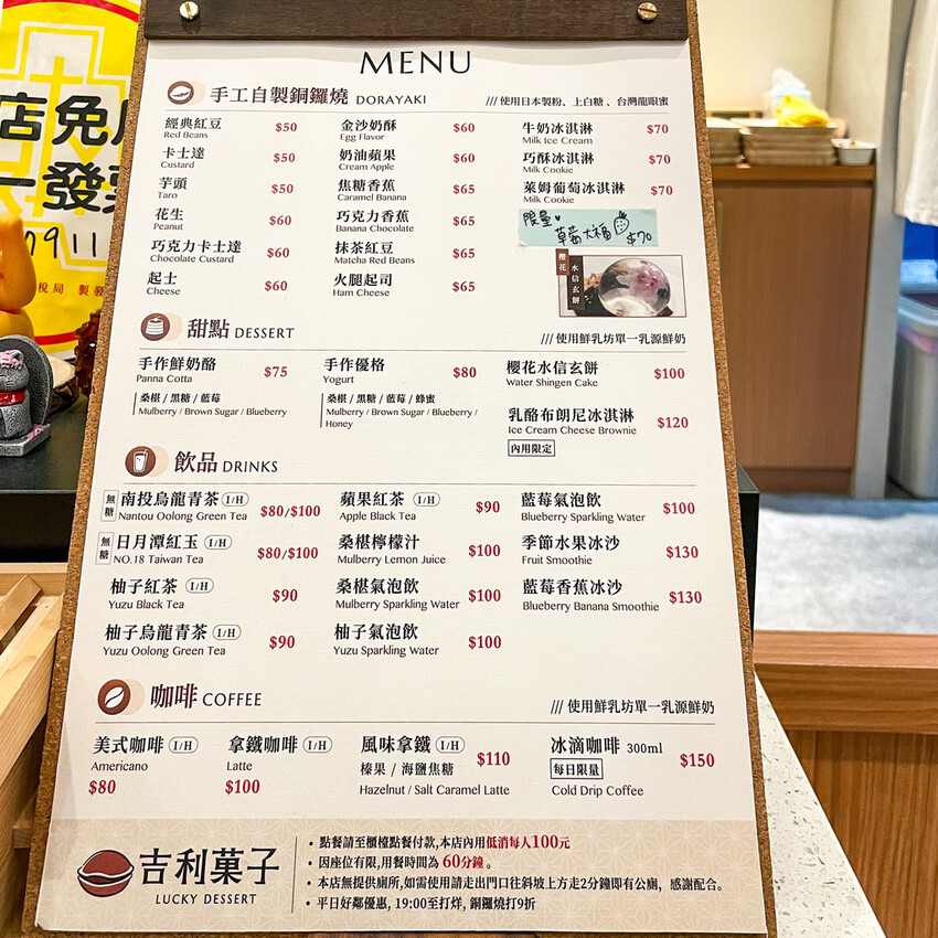 IMG_7120_jpg.JPG IMG_7120_jpg.JPG