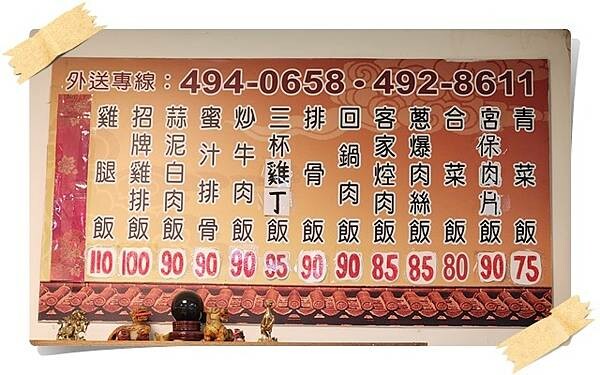 20230225_121457.jpg 20230225_121457.jpg