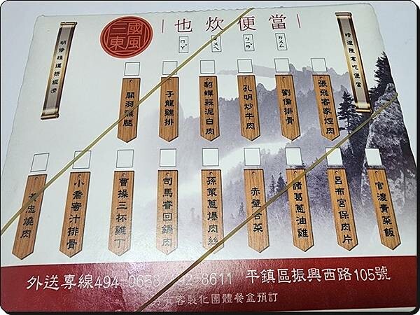 20230225_200413.jpg 20230225_200413.jpg