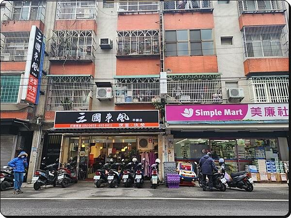 20230225_114358.jpg 20230225_114358.jpg