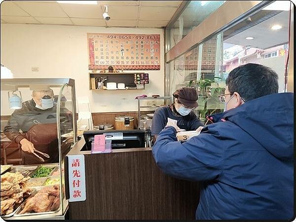 MYXJ_20230225121420048_fast.jpg MYXJ_20230225121420048_fast.jpg