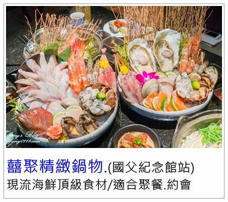 全台獨創六種湯頭+手撕羊技法，一次吃到七種羊的部位通通讓你吃到飽