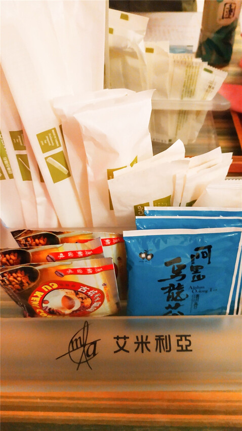 屏東墾丁恆春渡假民宿  ，艾米利亞Emilia Resort渡假會館25.jpg