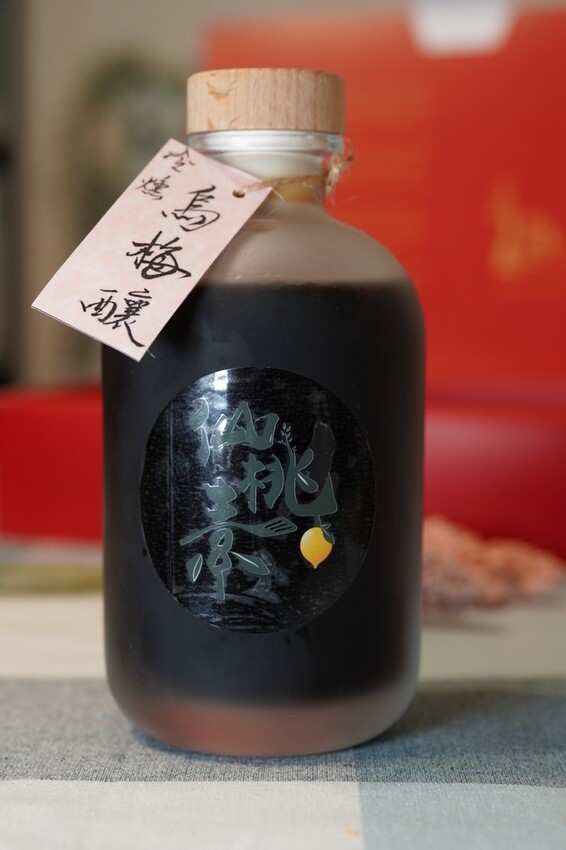 【高雄素食月餅推薦】米其林指南蔬食餐廳-仙桃素中秋禮盒開箱，