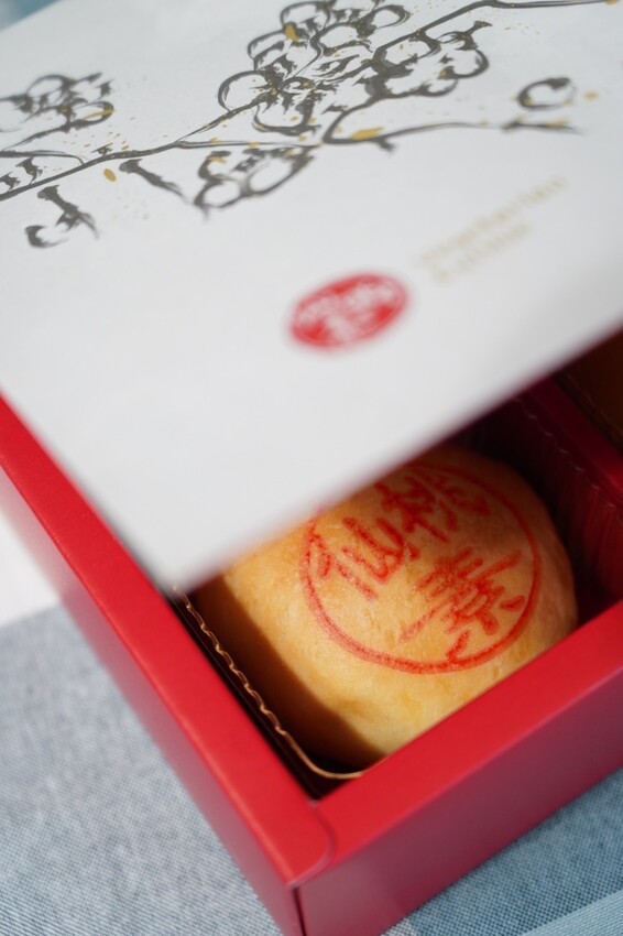 【高雄素食月餅推薦】米其林指南蔬食餐廳-仙桃素中秋禮盒開箱，