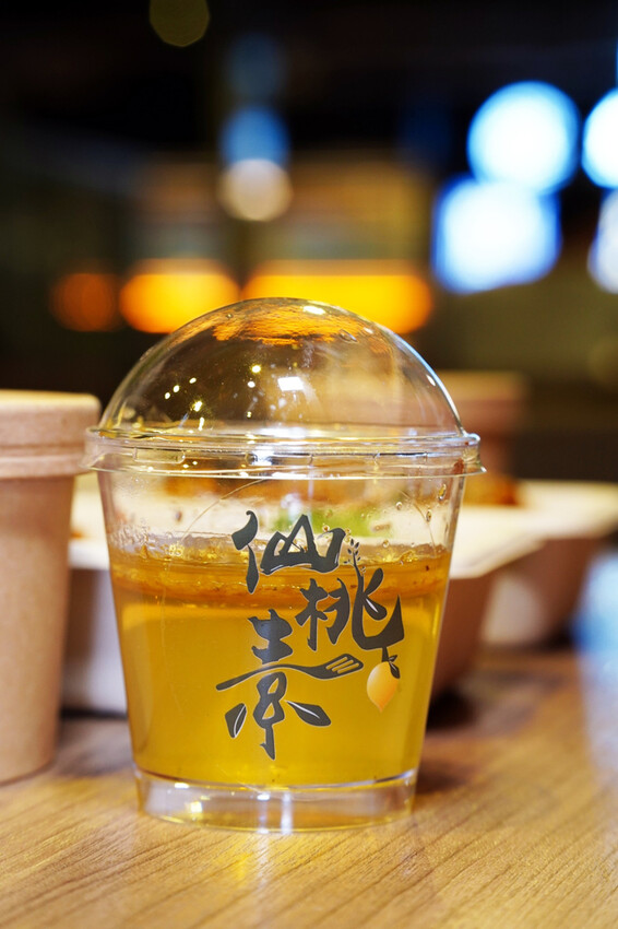 高雄素食便當推薦,仙桃素的高質感蔬食便當!初一十五身心都滿足 高雄素食便當推薦,仙桃素的高質感蔬食便當!初一十五身心都滿足