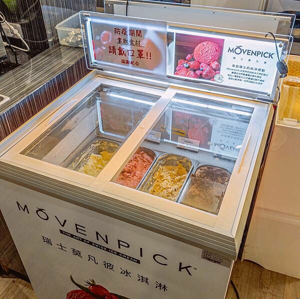 新北 土城區 九鼎-渝川食府 蒸鍋 聚餐餐廳 川菜 8.jpeg