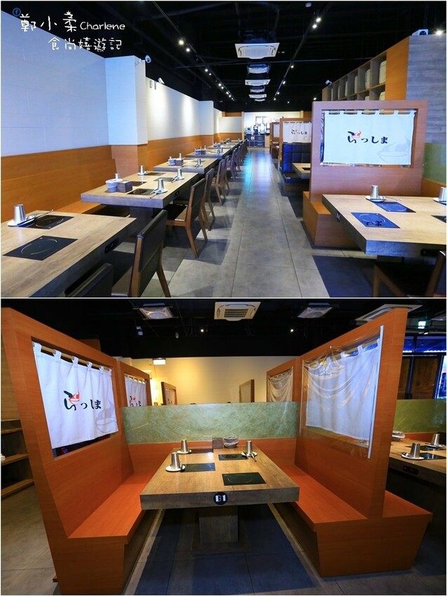 彰化北斗|對馬涮涮屋-Google評論4.7顆星|平價高級肉品海鮮鍋物|飲料冰沙冰淇淋無限供應.在地人愛吃火鍋店涮