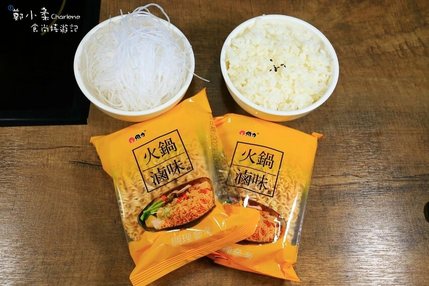 彰化北斗|對馬涮涮屋-Google評論4.7顆星|平價高級肉品海鮮鍋物|飲料冰沙冰淇淋無限供應.在地人愛吃火鍋店涮