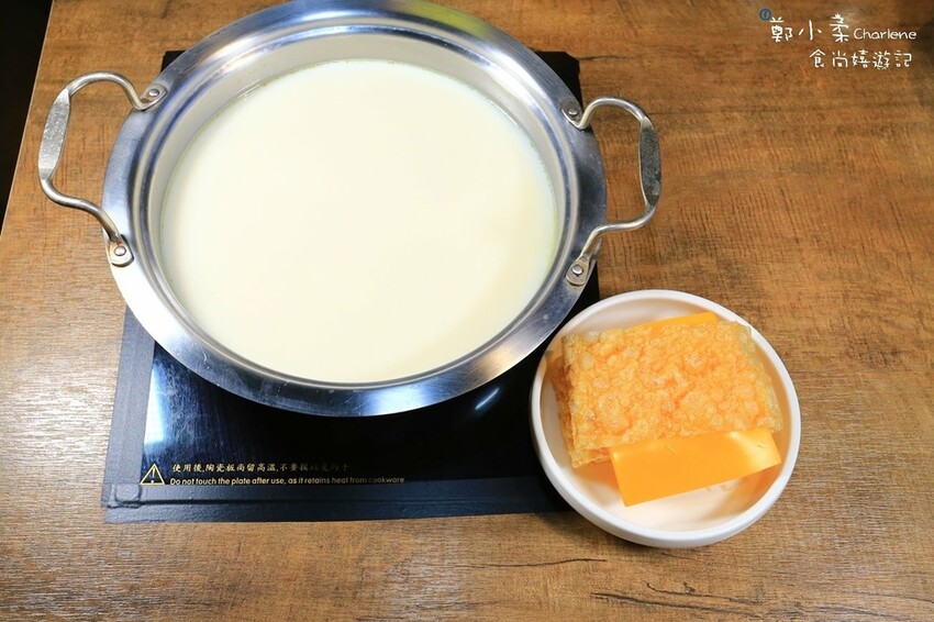 彰化北斗|對馬涮涮屋-Google評論4.7顆星|平價高級肉品海鮮鍋物|飲料冰沙冰淇淋無限供應.在地人愛吃火鍋店涮