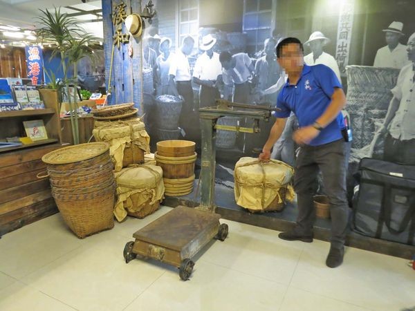 【宜蘭景點】溪和三代目-溪和觀光工廠