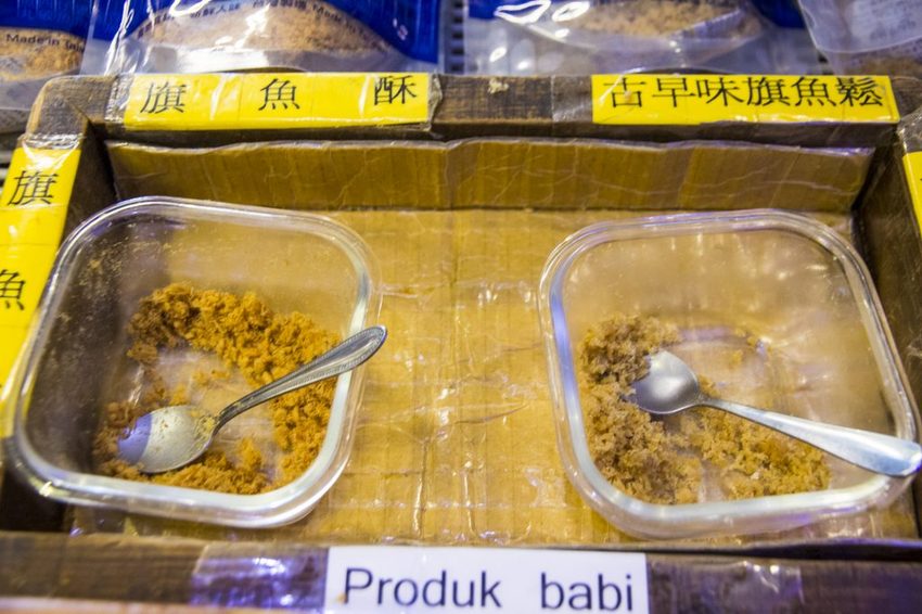 【宜蘭景點】五結景點/溪和三代目觀光工廠~DIY飯糰與海鮮押片,親子同遊雨天備案好選擇