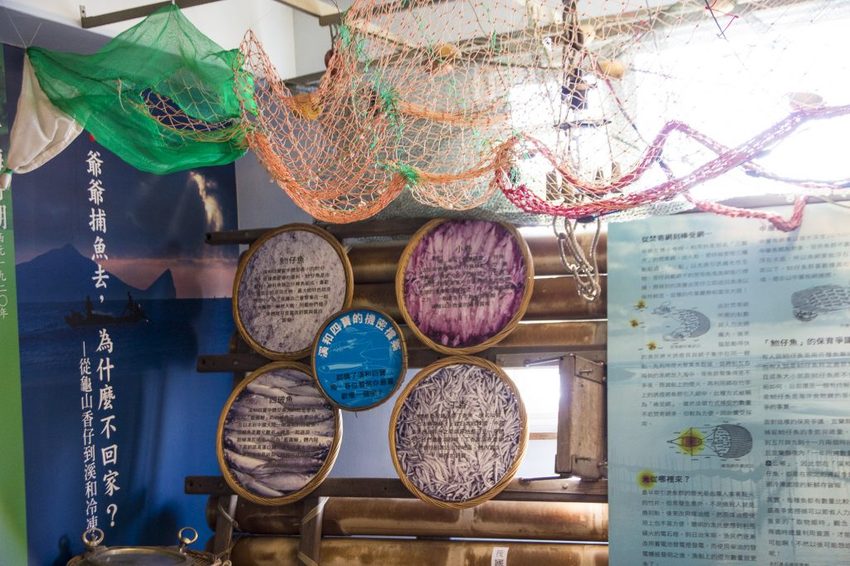 【宜蘭景點】五結景點/溪和三代目觀光工廠~DIY飯糰與海鮮押片,親子同遊雨天備案好選擇