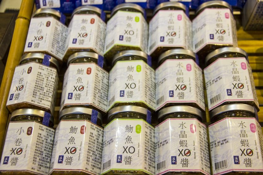 【宜蘭景點】五結景點/溪和三代目觀光工廠~DIY飯糰與海鮮押片,親子同遊雨天備案好選擇