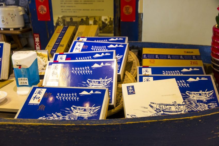 【宜蘭景點】五結景點/溪和三代目觀光工廠~DIY飯糰與海鮮押片,親子同遊雨天備案好選擇