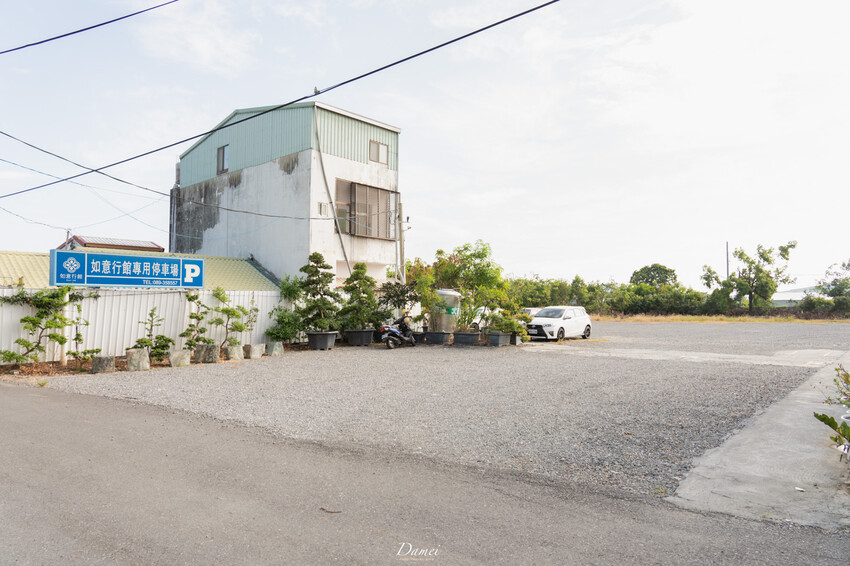 台東平價住宿｜如意行館-簡約設計的旅館，溫馨又放鬆