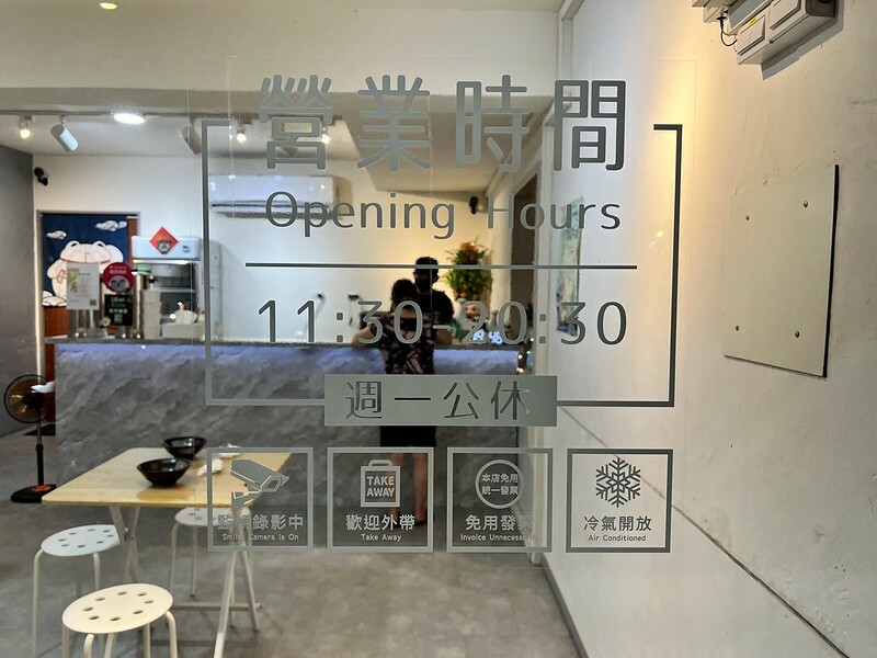 【台灣，桃園市，平鎮區】意外路過一家祖傳三代40年好味道的小店「李記輕豆花」，薑汁冰沙讓人驚艷！！（桃