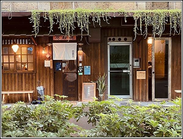 捷運雙連站 ‧ 姥夥房中山店