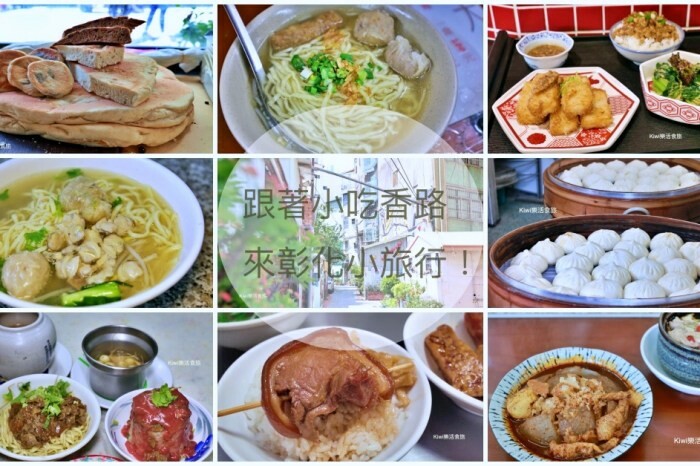 彰化秦湯御膳食補製湯所｜彰化溫補湯品，限量推出料多實在湯頭甘醇多種湯品，彰化溫暖小店