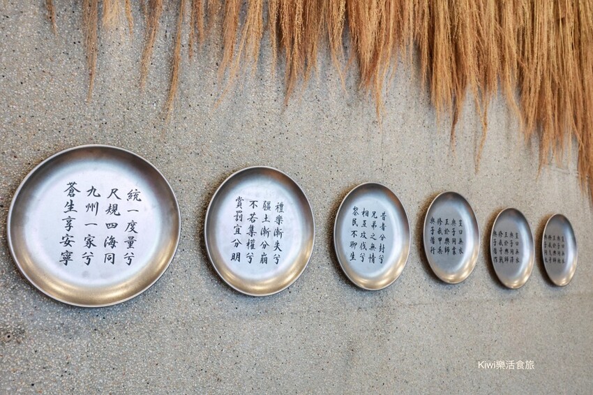 彰化秦湯御膳食補製湯所｜彰化溫補湯品，限量推出料多實在湯頭甘醇多種湯品，彰化溫暖小店