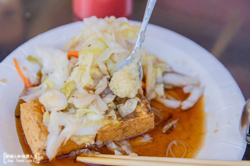 嘉義北興街蔡媽媽臭豆腐麵線，下班時刻點心的好選擇~