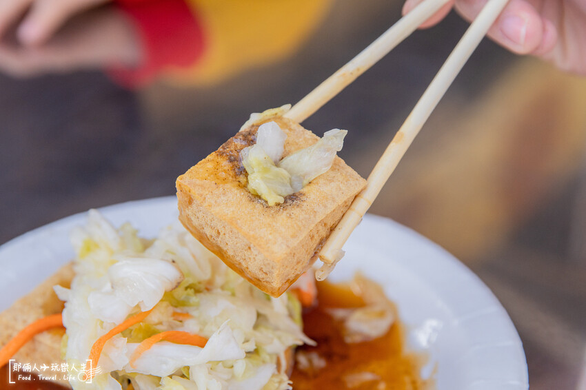 嘉義北興街蔡媽媽臭豆腐麵線，下班時刻點心的好選擇~