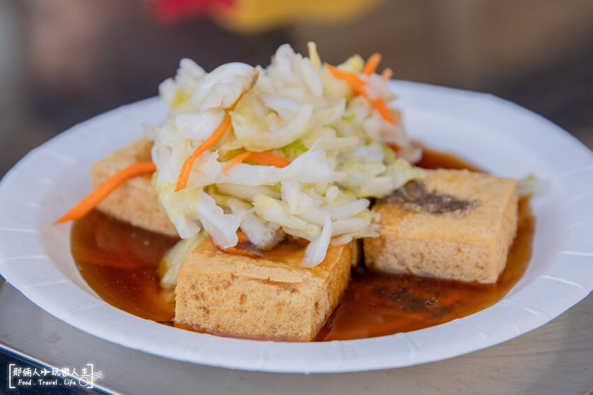 嘉義北興街蔡媽媽臭豆腐麵線，下班時刻點心的好選擇~