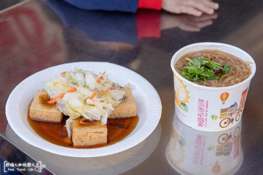 嘉義北興街蔡媽媽臭豆腐麵線，下班時刻點心的好選擇~