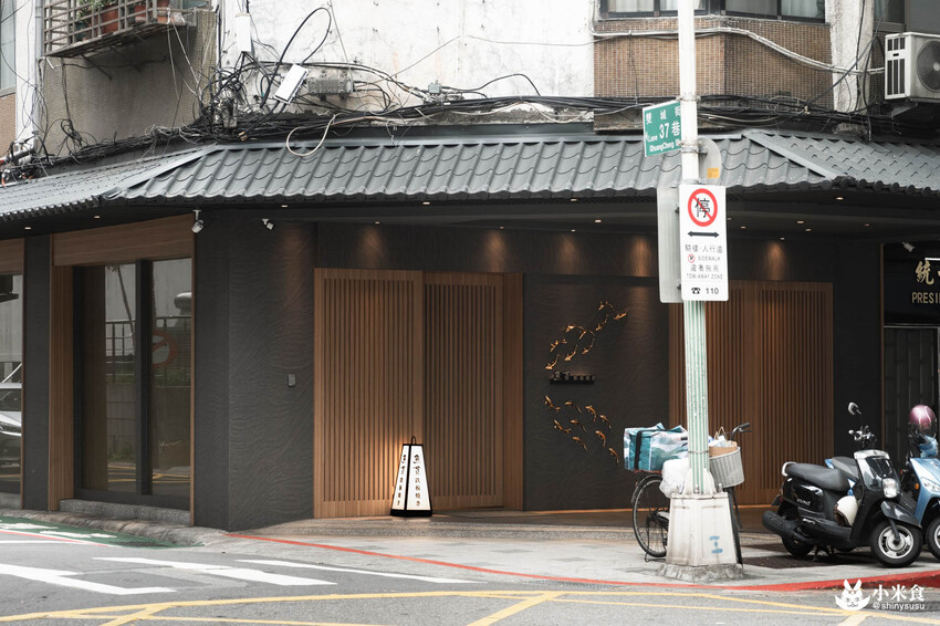 魚貫鐵板燒｜極致感官薰陶。海陸的美味大合輯｜台北無菜單料理推薦｜中山區餐廳｜澳洲活龍蝦、日本A5和牛 - 小米食