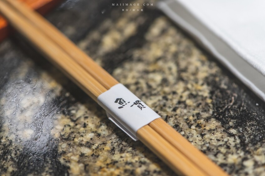 台北美食｜魚貫鐵板燒～日式懷石鐵板燒的天花板，老闆又出大絕招1800元可以吃16道菜，這合理嗎？中山區鐵板