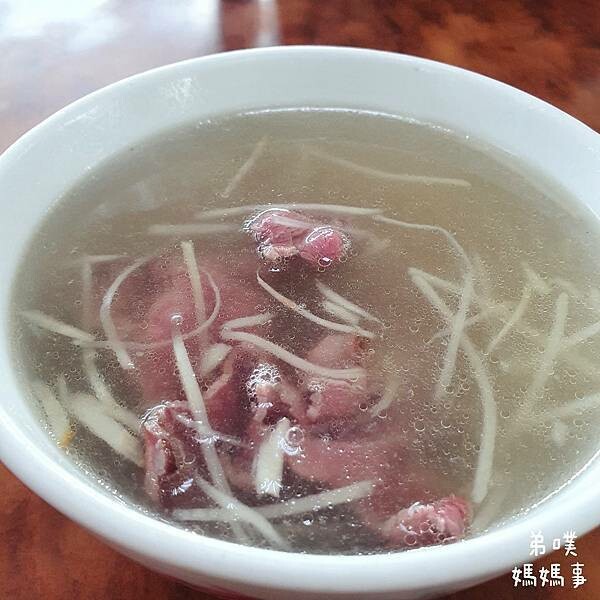 【台南‧永康】王家牛肉湯│免費停車場,只有營業早上到下午(附菜單)