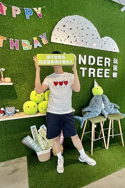 桃園中壢-不限時桌遊咖啡店-玩逗樹咖啡Wonder Tree-中原店