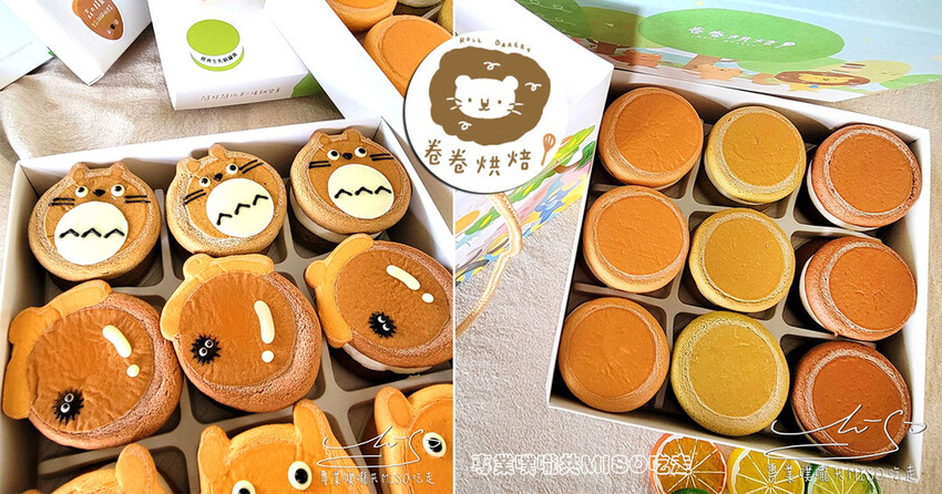 老店淡水魚丸阿給｜Google評論高達4顆星！乾淨明亮舒適，淡水必吃美食推薦！散步小吃食尚玩家登門採訪！