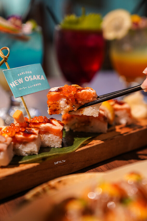 國父紀念館餐酒館「會客室新大阪」日式復古餐酒館推薦