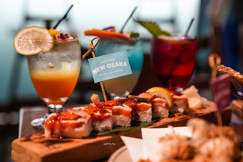 國父紀念館餐酒館「會客室新大阪」日式復古餐酒館推薦