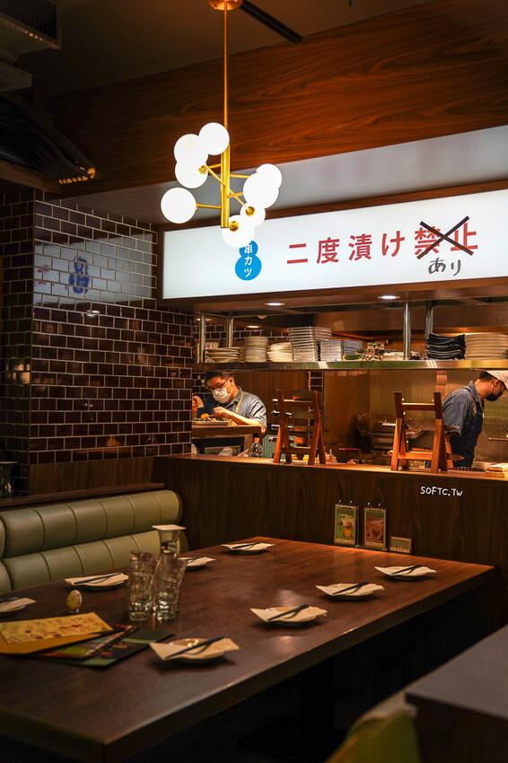 國父紀念館餐酒館「會客室新大阪」日式復古餐酒館推薦