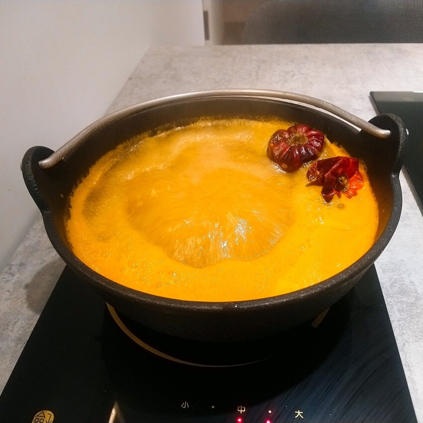 [分享]我樂鍋物通化店