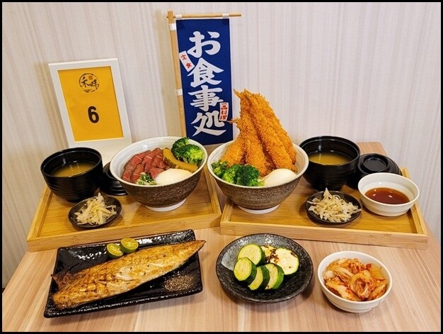 【南屯區】禾畔小賣所 日式丼飯專賣－丼飯外帶88折～10幾樣丼飯口味加上舒肥牛、炸蝦和令人回味的醬汁值得