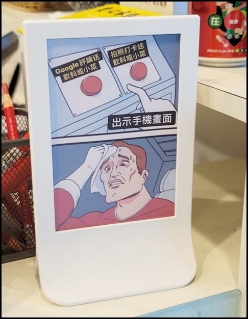 【南屯區】禾畔小賣所 日式丼飯專賣－丼飯外帶88折～10幾樣丼飯口味加上舒肥牛、炸蝦和令人回味的醬汁值得