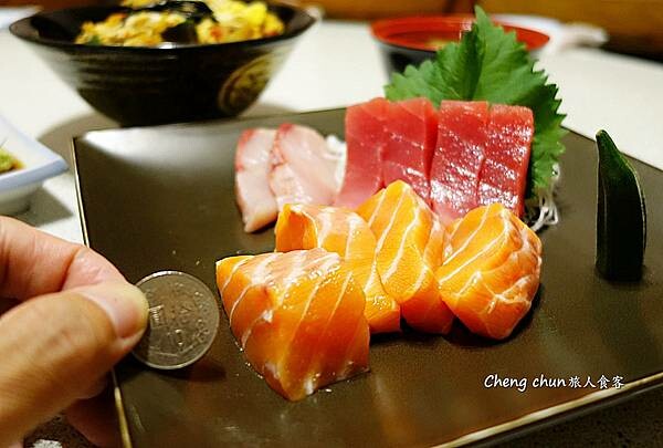 生魚片10圓.jpg 生魚片10圓.jpg