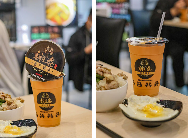 朝正泰新竹旗艦店 | 大份量泰式料理，主打黃綠紅咖哩，咖哩飯，蝦醬空心菜、酸辣蔬菜湯只要$90，+$50可以升級雙倍肉量