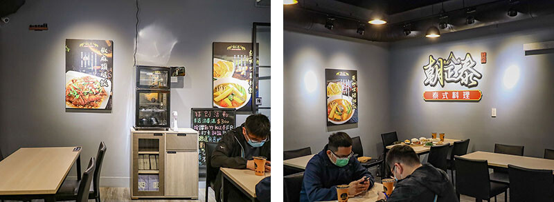 朝正泰新竹旗艦店 | 大份量泰式料理，主打黃綠紅咖哩，咖哩飯，蝦醬空心菜、酸辣蔬菜湯只要$90，+$50可以升級雙倍肉量