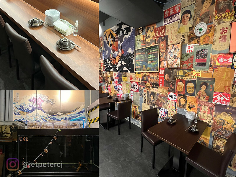 （板橋居酒屋）日鶴串燒居酒屋～2023新北耶誕城美食推薦！粒