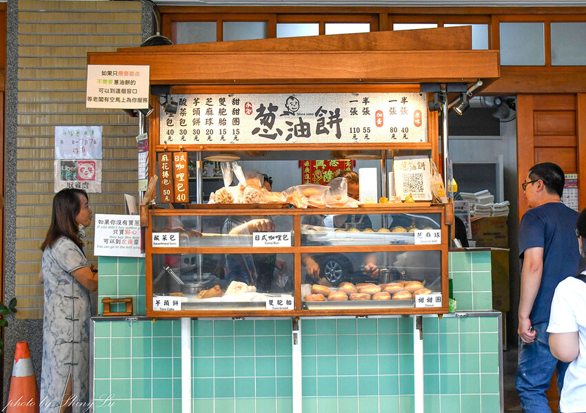 大稻埕小吃推薦│永樂蔥油餅│25年老店,一天只營業6小時 – 呂萱萱愛分享