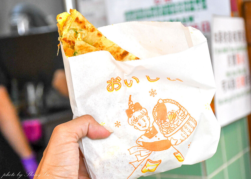 大稻埕小吃推薦│永樂蔥油餅│25年老店,一天只營業6小時 – 呂萱萱愛分享