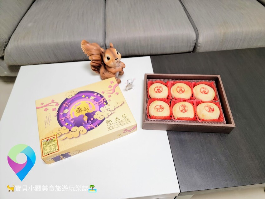 [食]彰化 百年傳統老店 彰化鹿港伴手禮推薦 鹿港鄭玉珍 綠豆凸 鳳凰酥