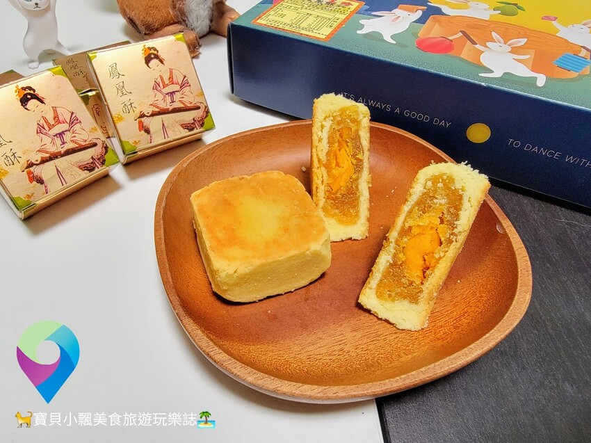 [食]彰化 百年傳統老店 彰化鹿港伴手禮推薦 鹿港鄭玉珍 綠豆凸 鳳凰酥