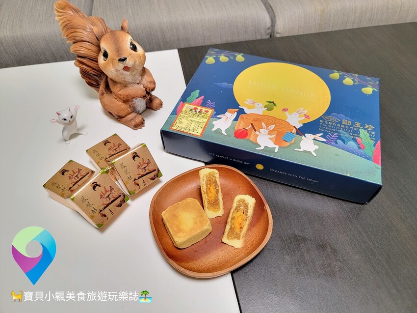 [食]彰化 百年傳統老店 彰化鹿港伴手禮推薦 鹿港鄭玉珍 綠豆凸 鳳凰酥