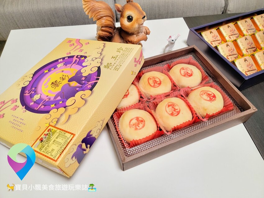 [食]彰化 百年傳統老店 彰化鹿港伴手禮推薦 鹿港鄭玉珍 綠豆凸 鳳凰酥